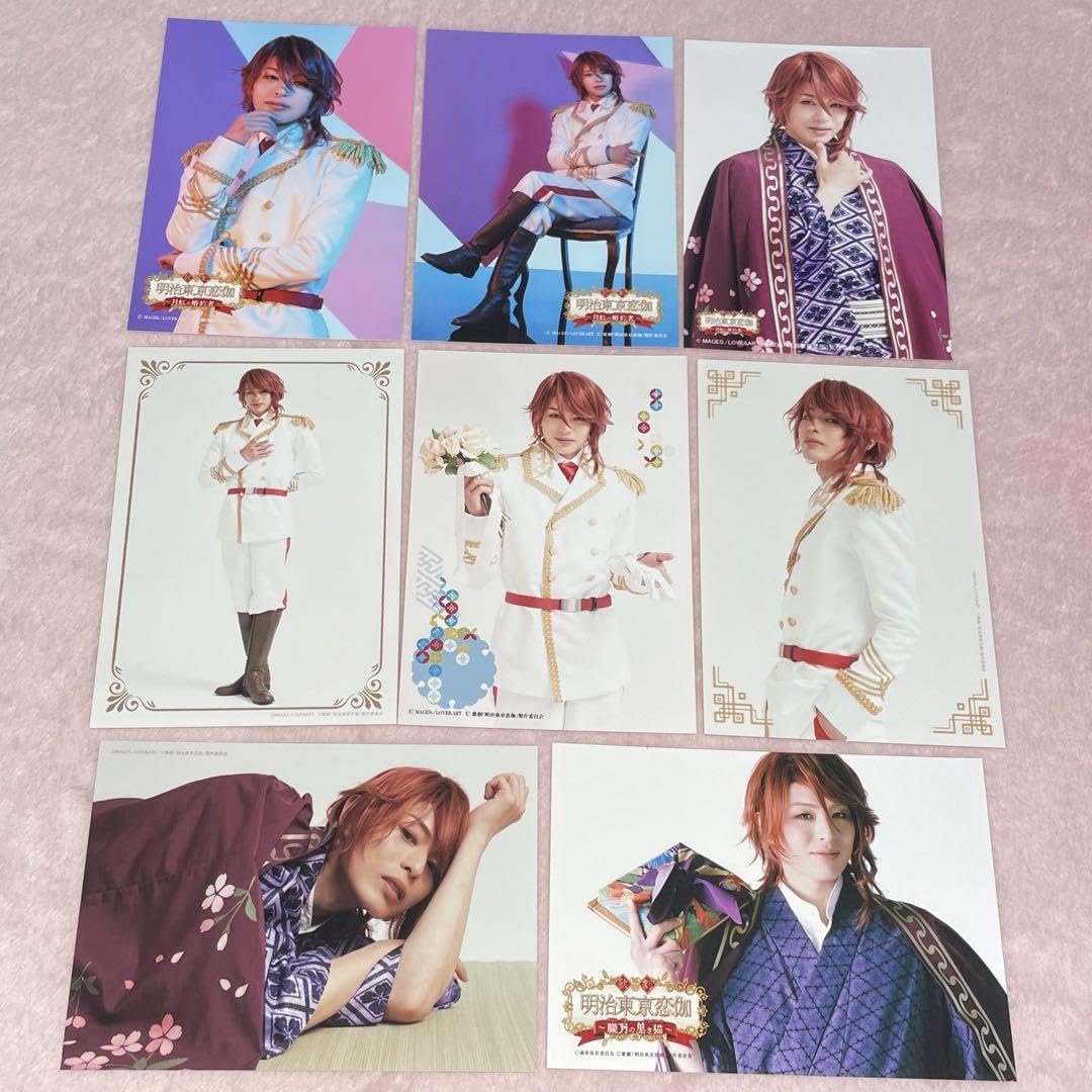 荒木宏文 新木宏典 ブロマイド セット①